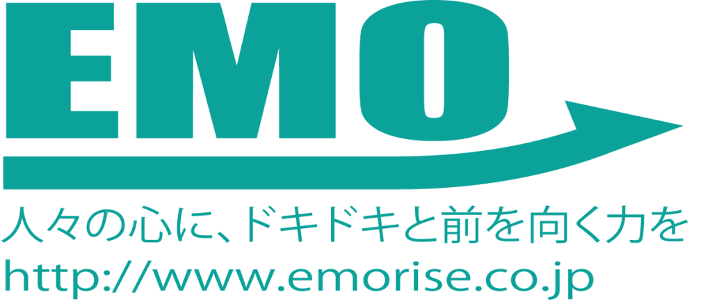エモライズロゴ
